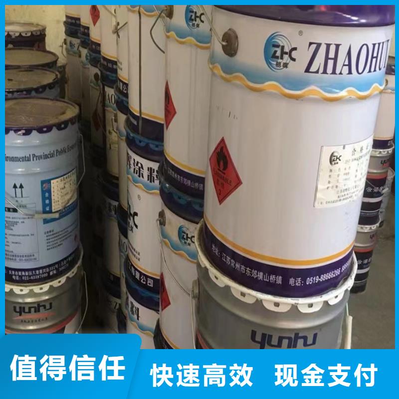 南昌上門回收聚氨酯黑白料行情表