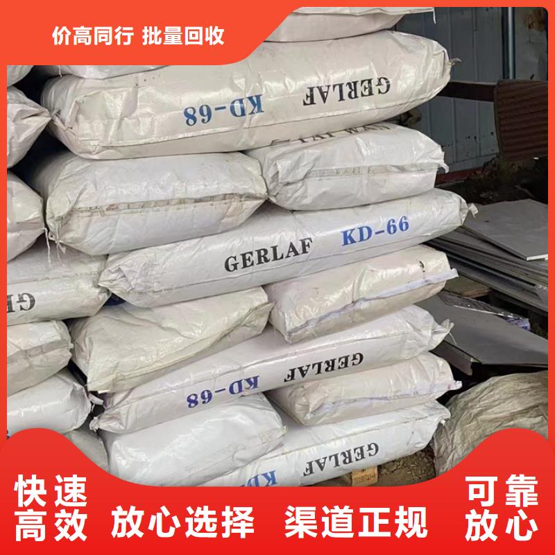 南昌上門回收聚氨酯黑白料行情表