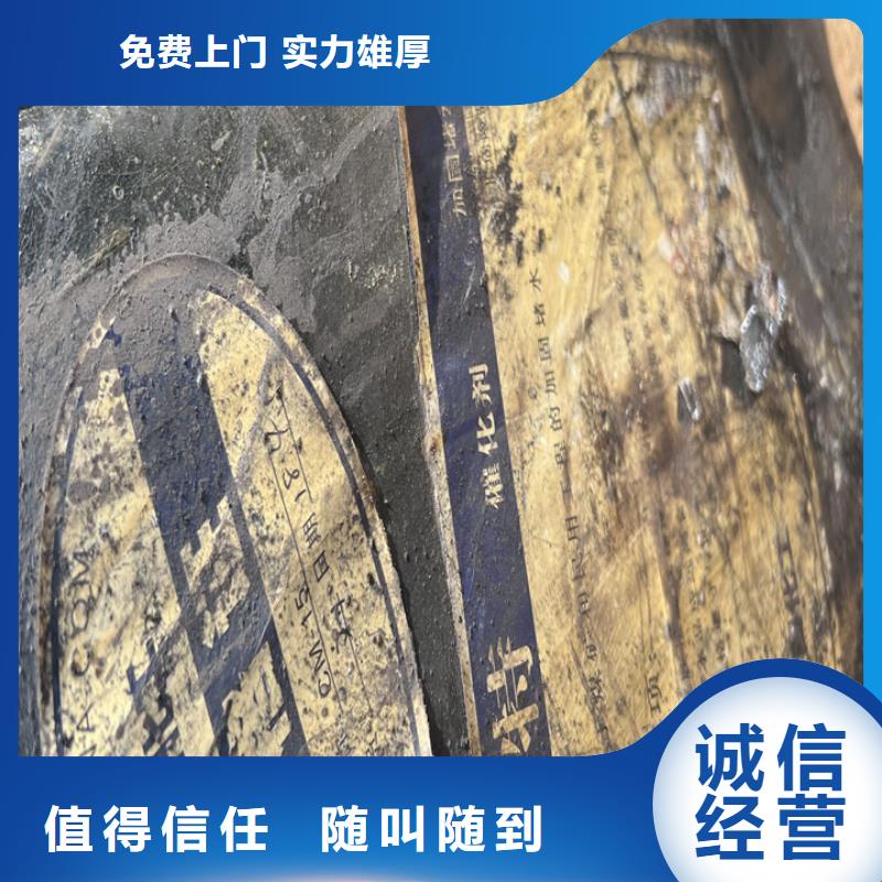 漣源高價回收廢舊蠟塊