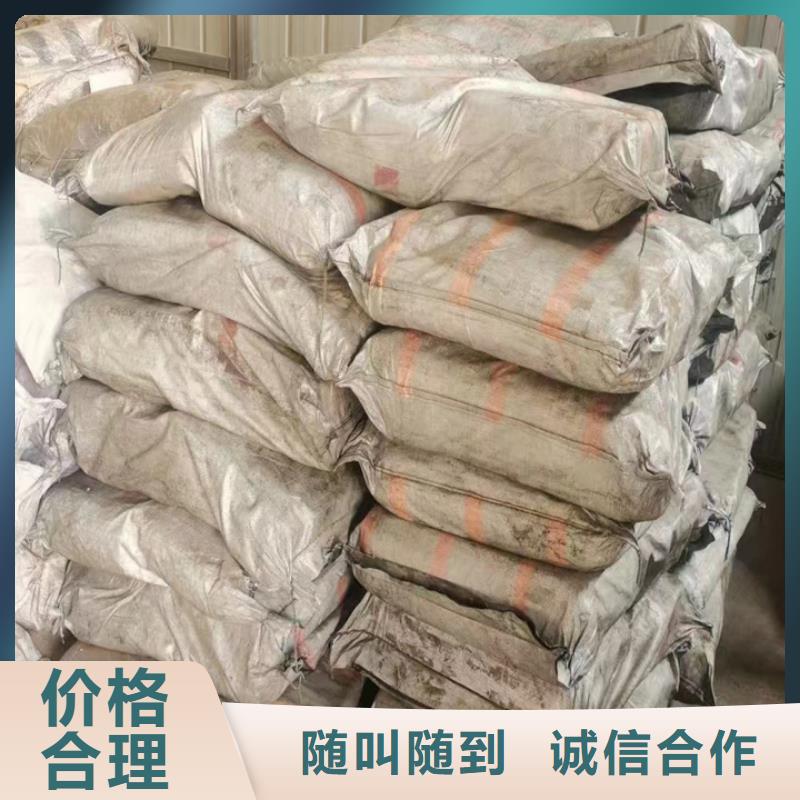 常德上門回收聚酯多元醇行情表
