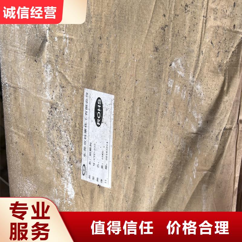 榆林哪里回收過期硬泡聚醚24小時(shí)上門回收