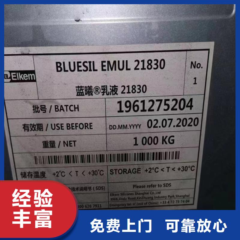 統(tǒng)一收購(gòu)珠光片型號(hào)不限