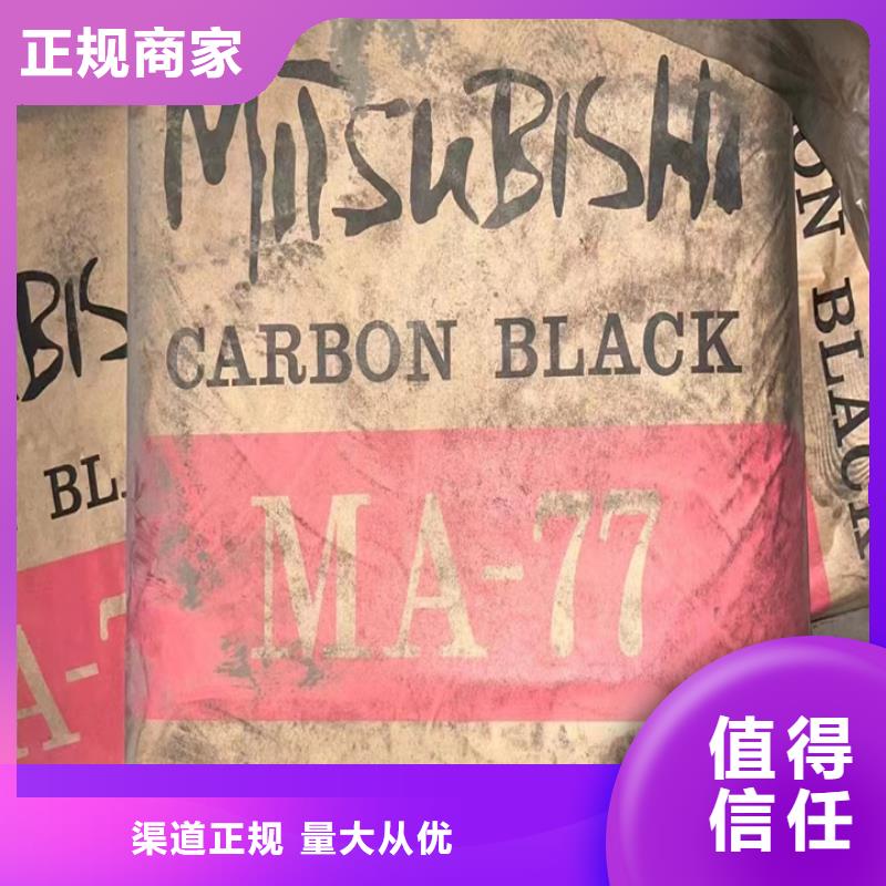 快速上門回收異氰酸酯_二手硫酸銅正規商家