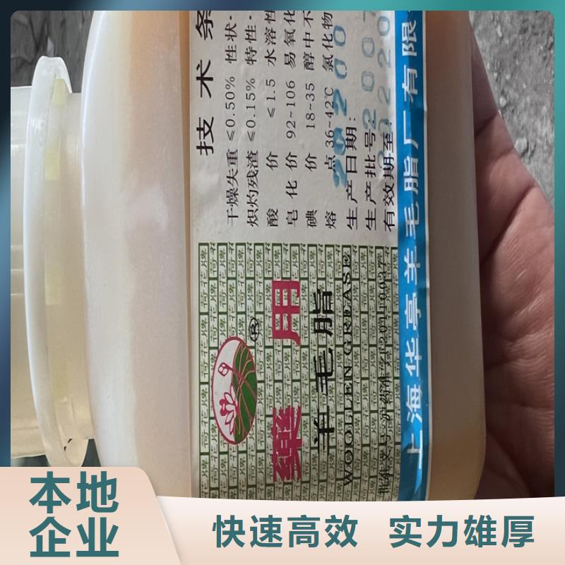 達州哪里高價回收固化劑
