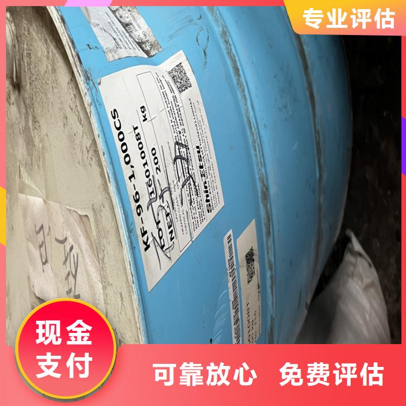統一收購單雙甘油脂肪酸酯單甘酯誠信經營