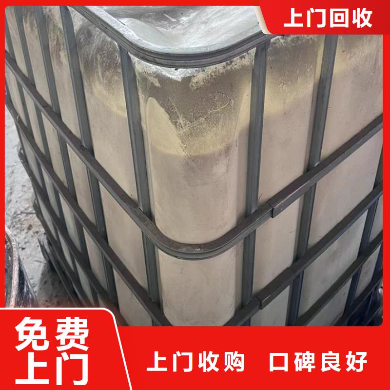統一收購乳清蛋白型號不限