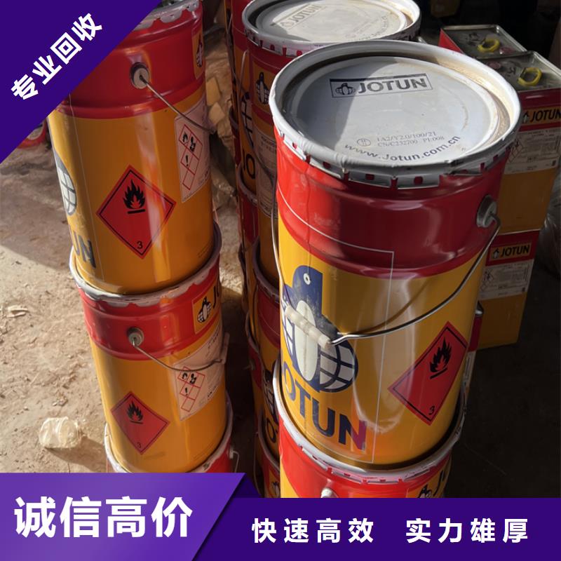 瑞麗長期大量回收聚酯多元醇