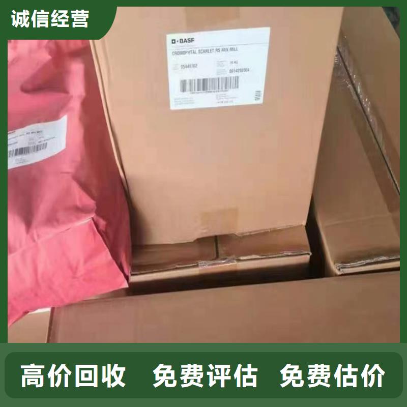 統一收購正庚烷資質齊全