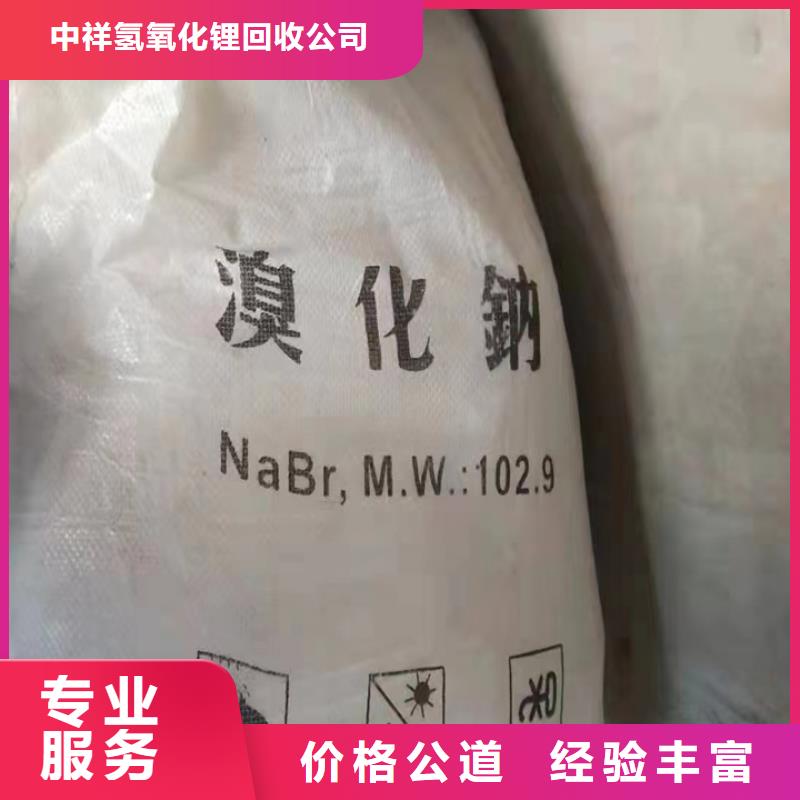 統(tǒng)一收購室溫硫化硅橡膠統(tǒng)一收購