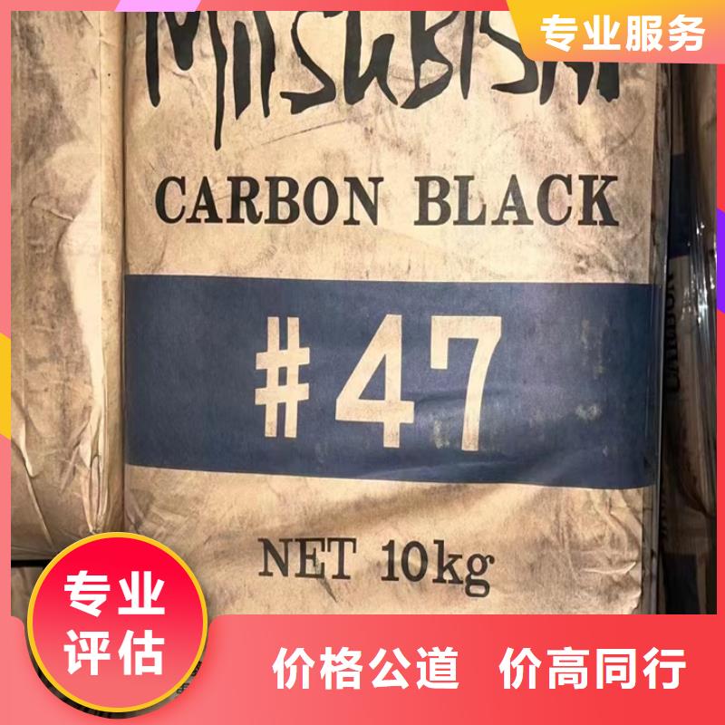 快速上門回收異氰酸酯回收廢舊溶劑值得信任