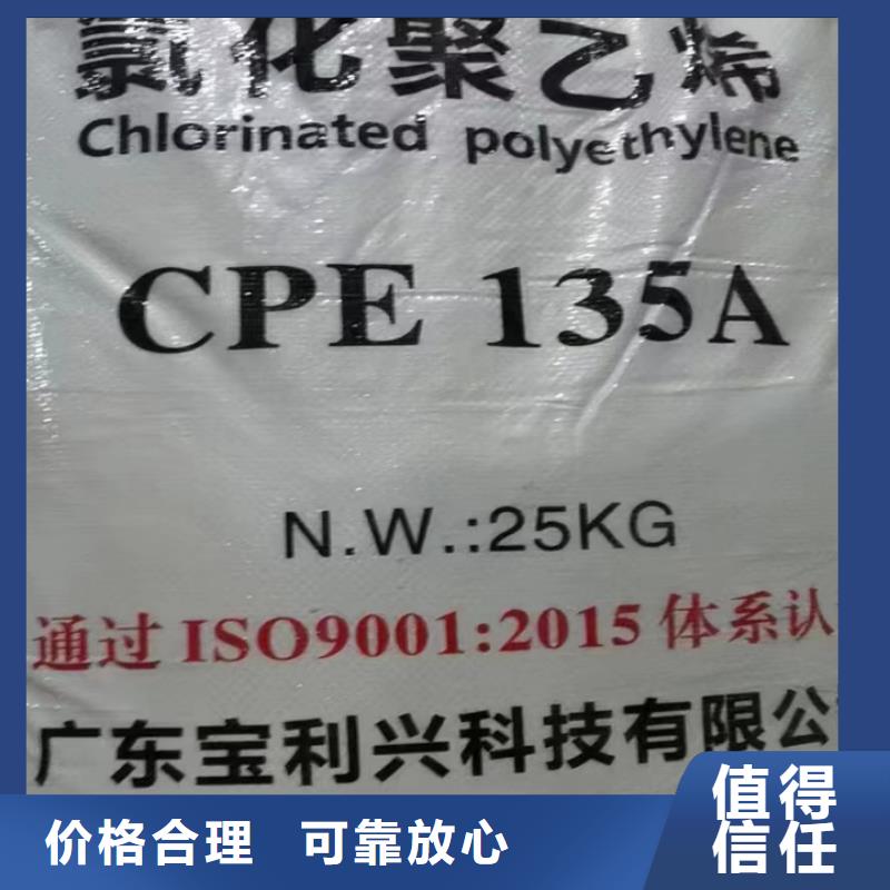 周口哪里回收廢舊環氧固化劑價格