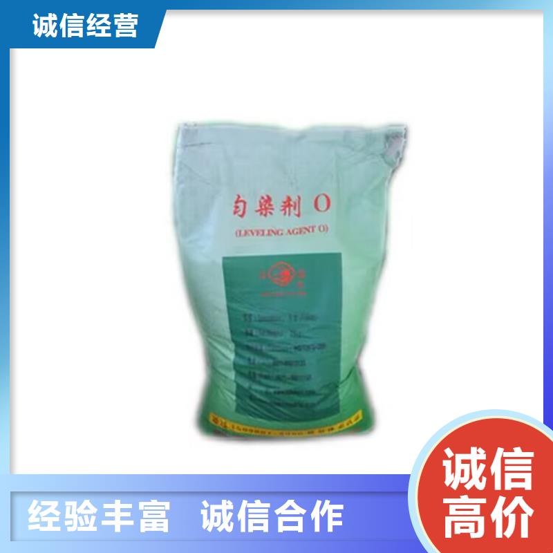 湘鄉哪里回收廢舊工程剩余油漆廠家