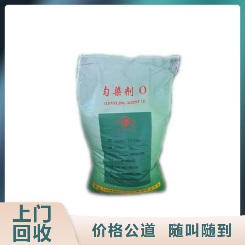 長期大量收購鄰苯二酚量大從優
