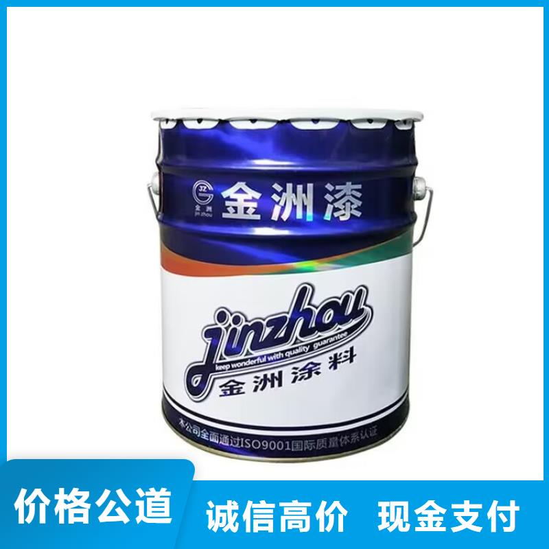 漢中哪里回收過期異氰酸酯固化劑多少錢