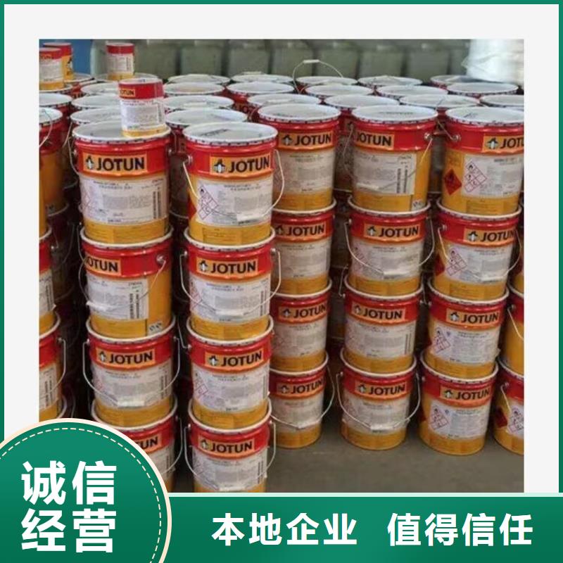 柳州哪里回收過期醇酸油漆