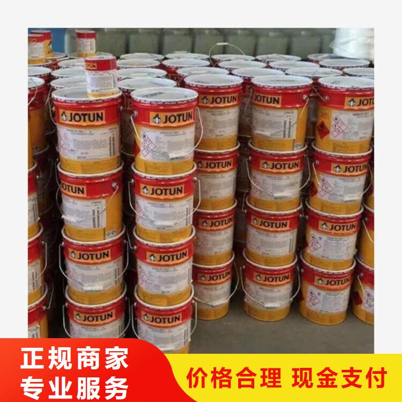全國回收聚醚正規公司聚合MDI回收正規商家