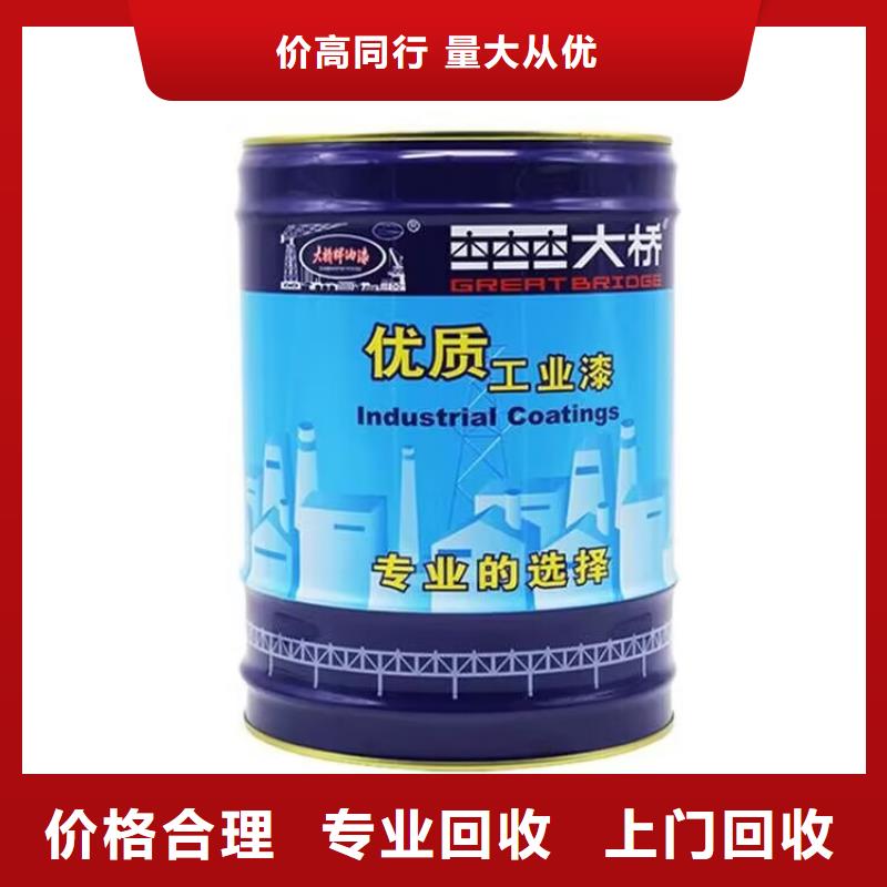 全國回收聚醚正規公司回收庫存硫酸鎳量大從優