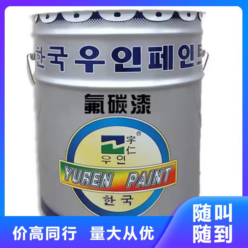 德州哪里回收巴西棕櫚蠟