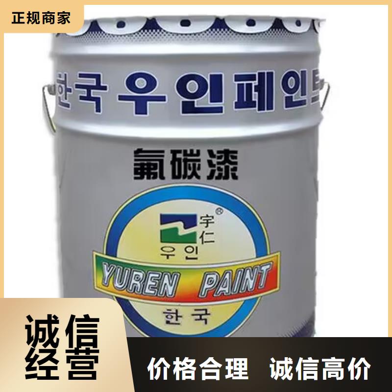 湛江哪里回收廢舊汽車漆公司