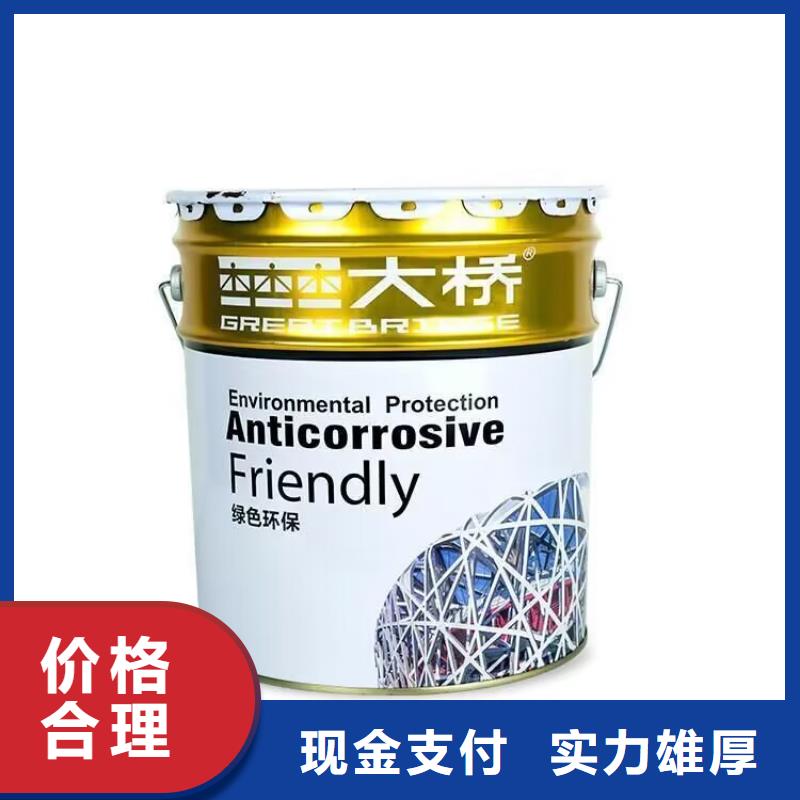 新余回收環氧油漆的在哪里/24小時上門收購