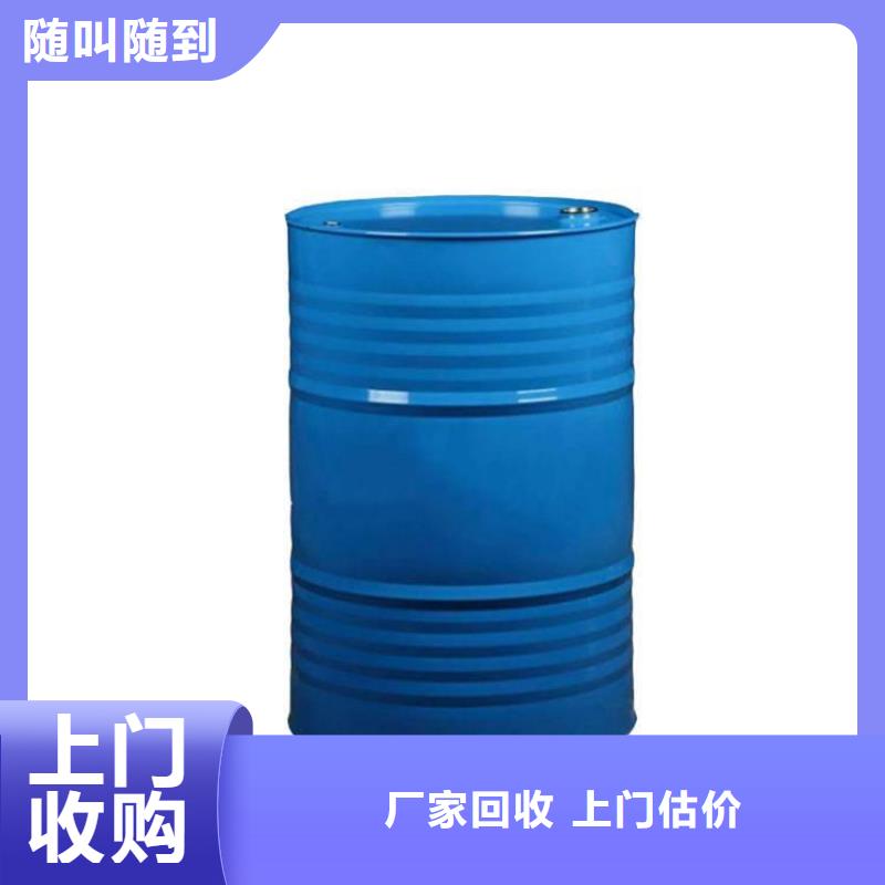 圖們哪里回收過期礦用黑白料實地回收