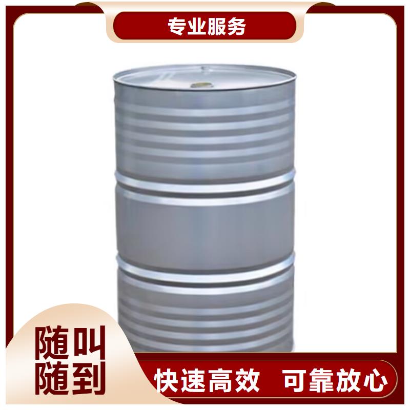 昆明回收氯化橡膠高價
