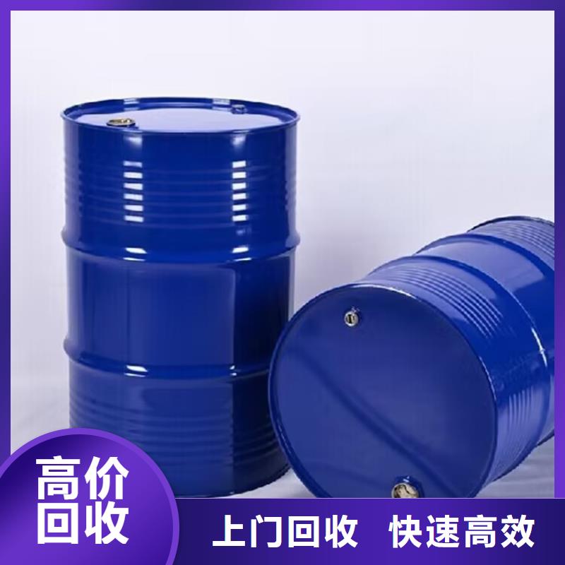 平?jīng)龌厥帐覝亓蚧柘鹉z正規(guī)公司