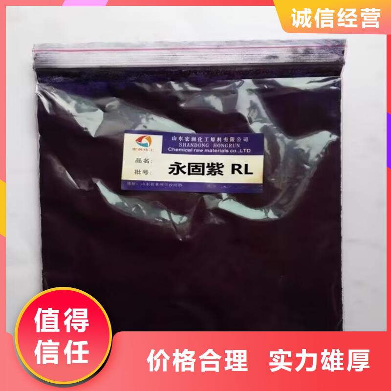 應城哪里回收過期硬質聚氨酯發泡劑顧客信賴