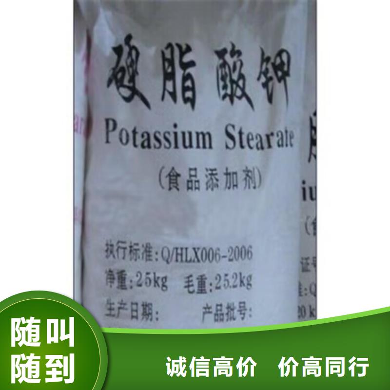 華陰回收汽車油漆的在哪里/24小時上門收購