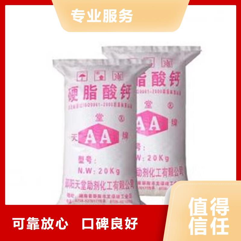 定西回收醇酸油漆的在哪里/24小時(shí)上門(mén)收購(gòu)