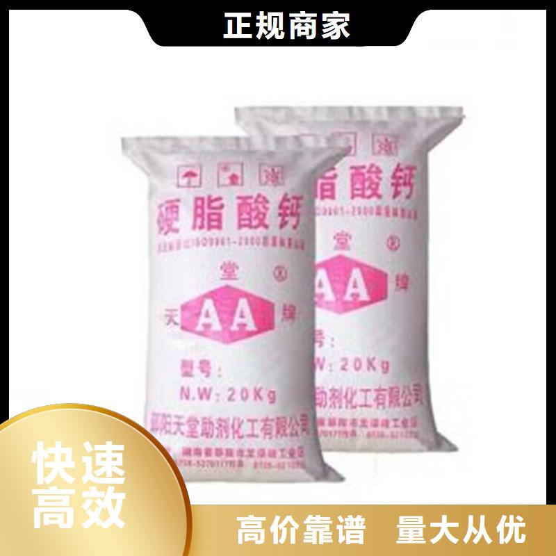 唐山上門回收鋼結構油漆價格