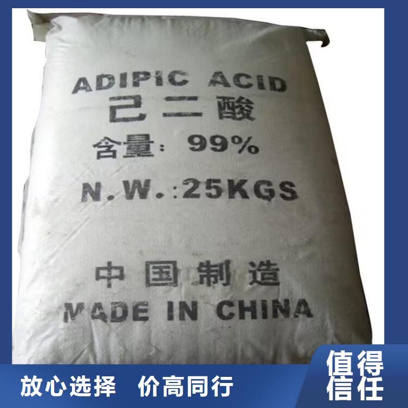 安慶回收聚酯油漆的在哪里/24小時上門收購