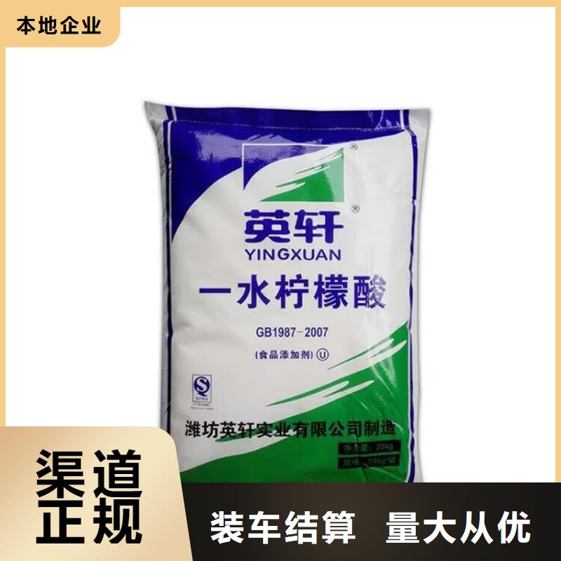 應城哪里回收過期硬質聚氨酯發泡劑顧客信賴