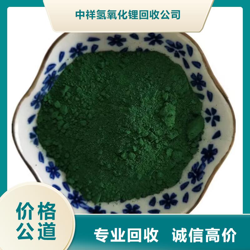 湖南哪里回收過期油漆涂料