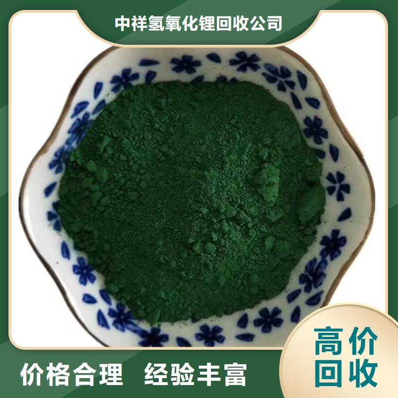 調兵山哪里回收過期礦用加固材料價格合理