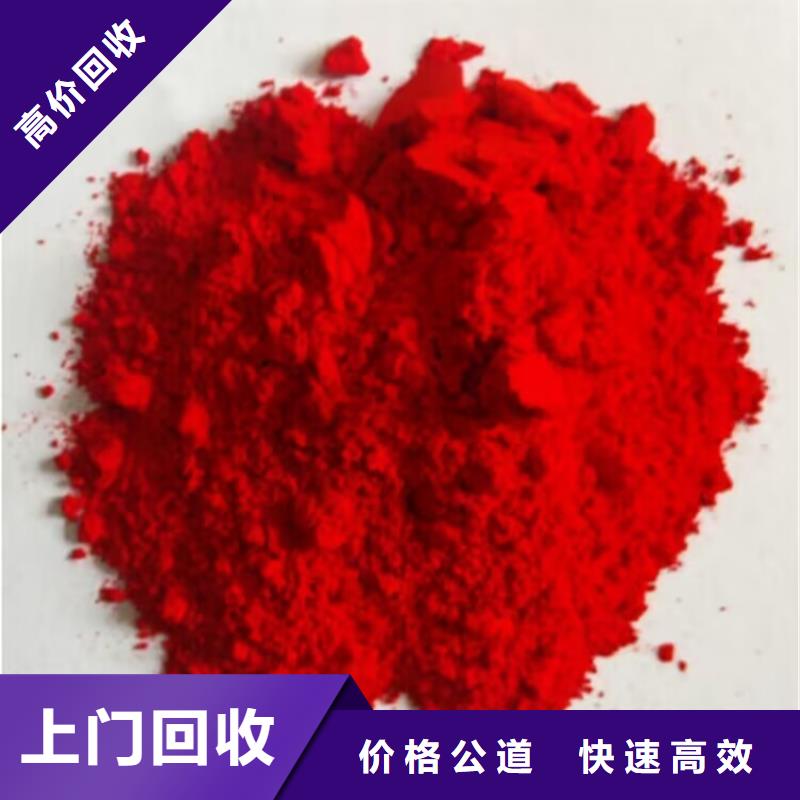 陜西大量回收聚氨酯黑白料
