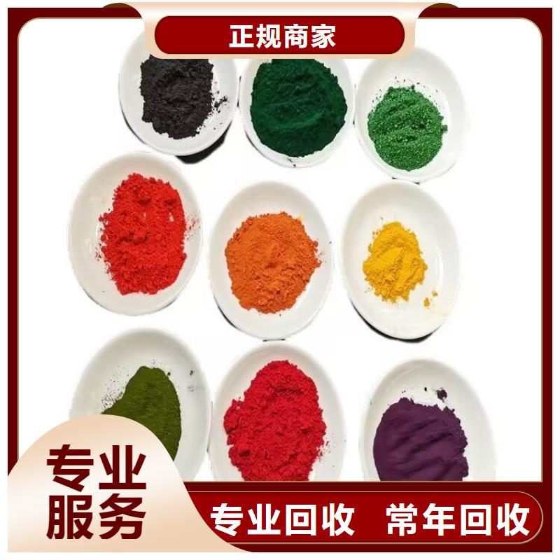 凌源哪里回收過期礦用聚醚價格