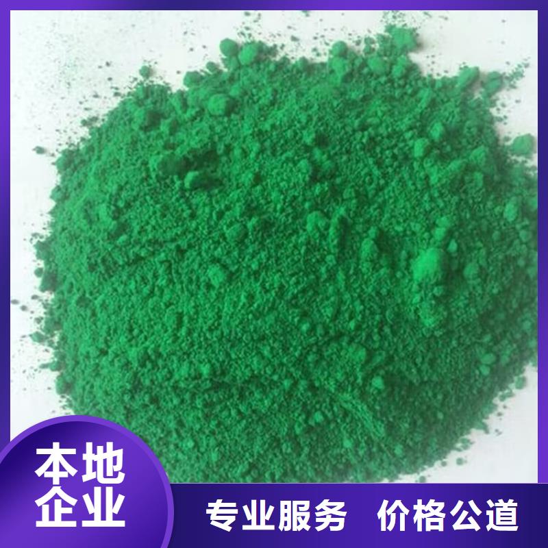 石獅回收氟橡膠誠信經營