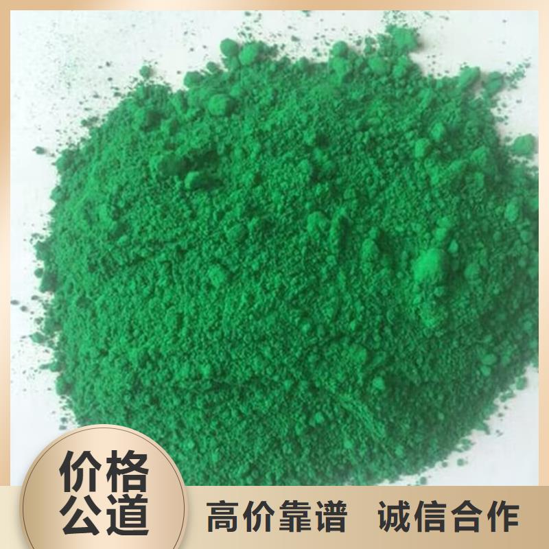 長期大量收購氯化聚乙烯廠家報(bào)價(jià)
