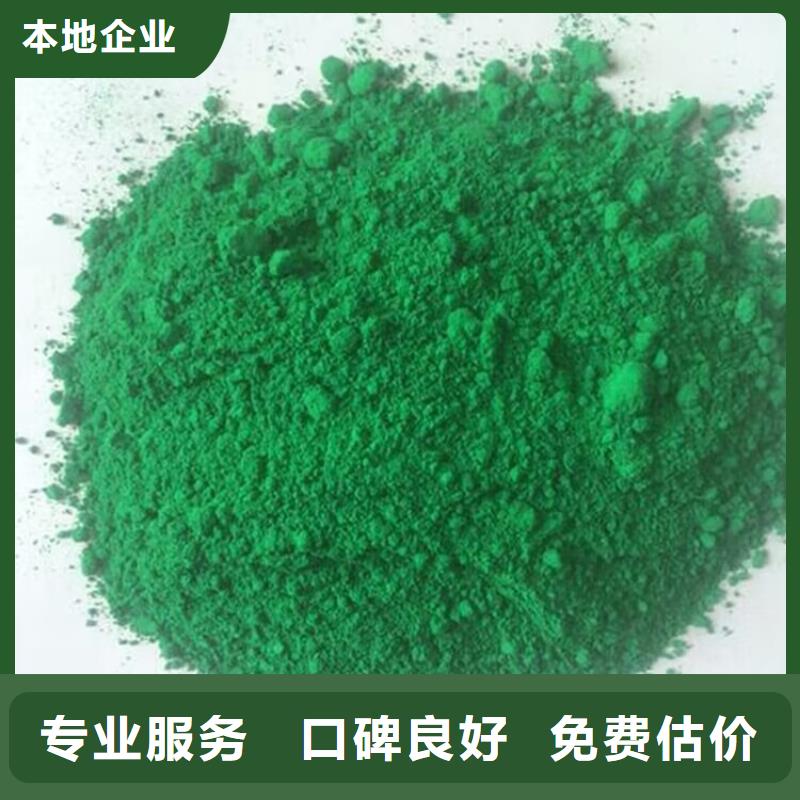 當陽哪里回收廢舊二手油漆電話