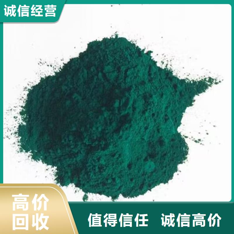 銅陵回收氟橡膠型號不限
