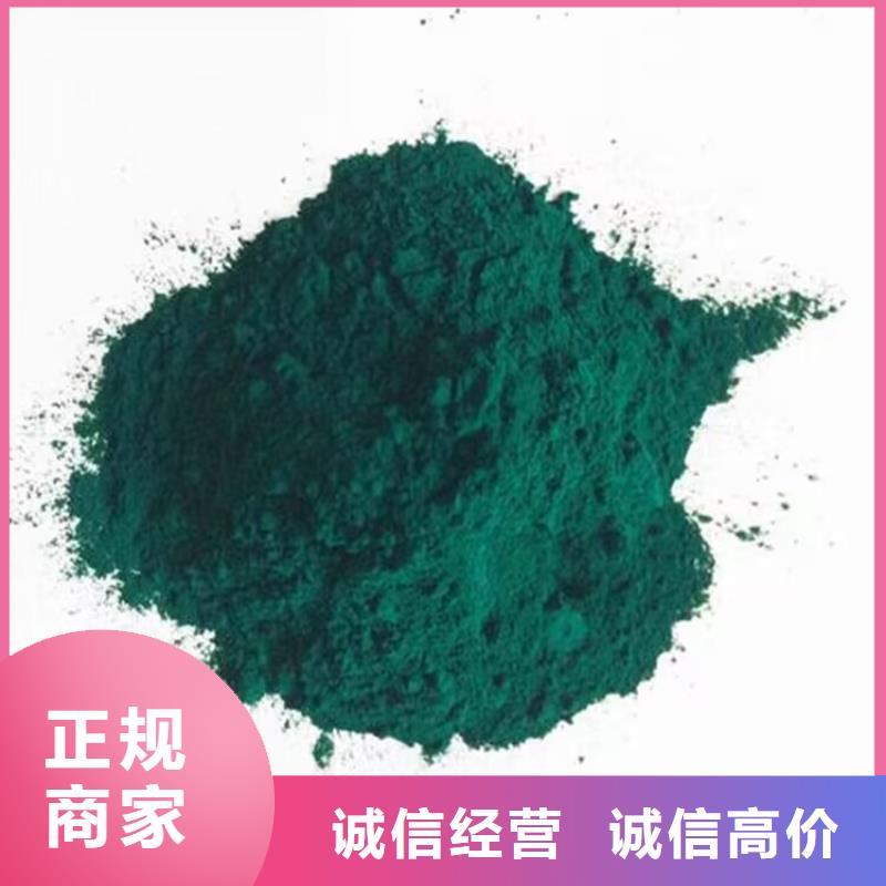 全國回收聚醚正規公司二手日化原料價格合理
