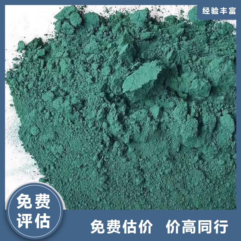 沅江上門回收微晶蠟廠家