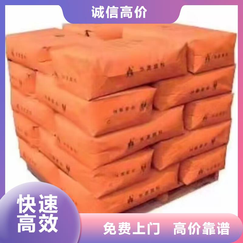 虎林哪里高價回收涂裝廠剩余油漆