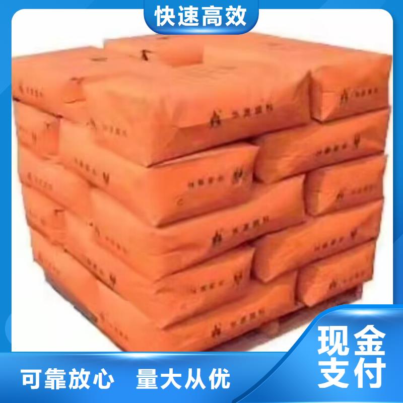 高平回收丙烯酸油漆的在哪里/24小時(shí)上門收購(gòu)