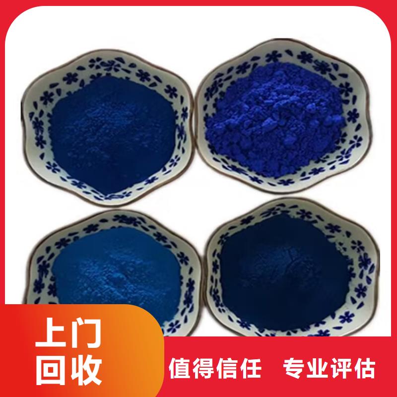 哈爾濱上門(mén)回收半精煉石蠟處理一批庫(kù)存