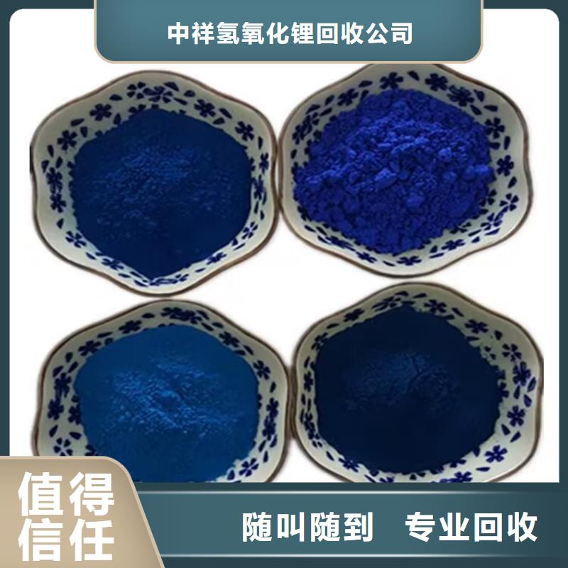 長期大量收購白砂糖24小時上門收購