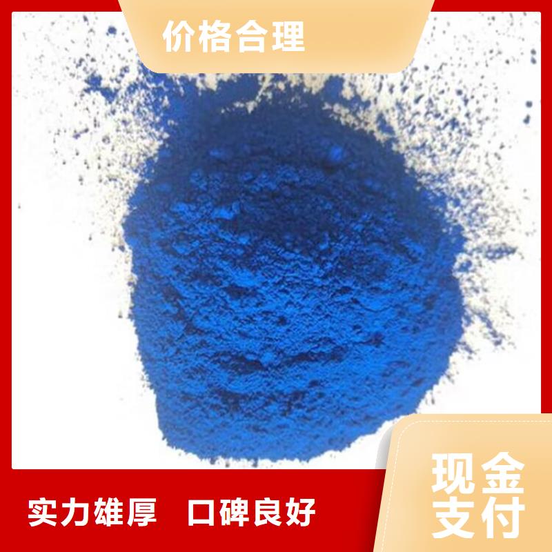 全國回收聚醚正規公司回收聚合MDI上門回收