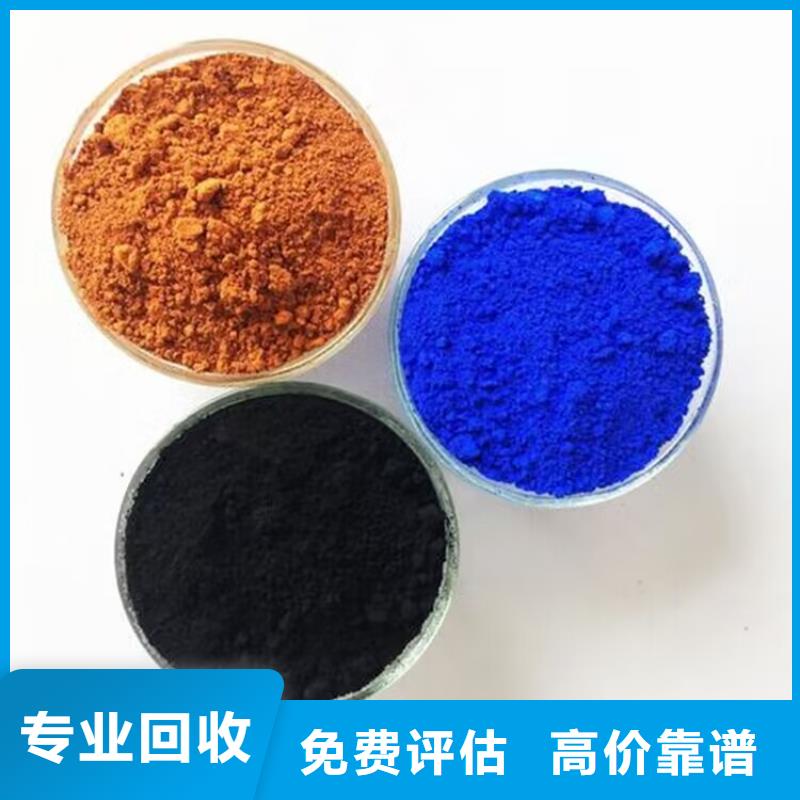 南通哪里回收過期異氰酸酯預聚體行情表