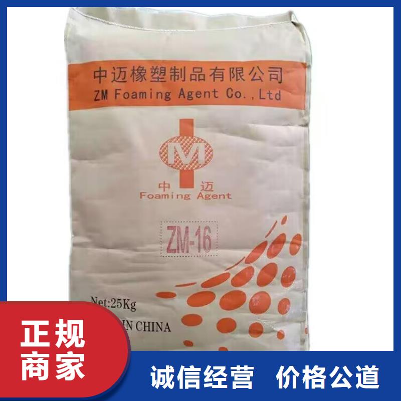 汨羅24小時上門回收異氰酸酯